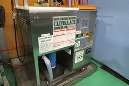 ソマックス CPⅢ-66-H15